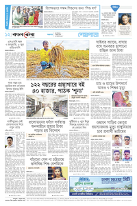 page12
