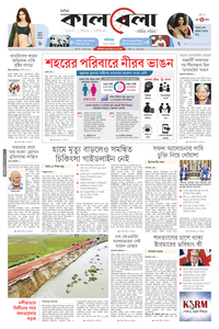 page1