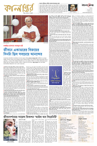 page5