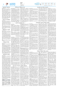 page2