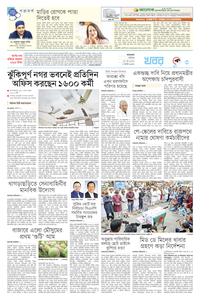 page3