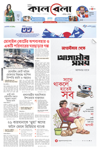 page1