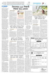 page9