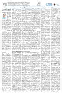 page11
