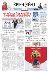 page1