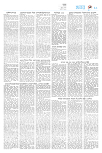page11