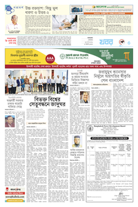 page3
