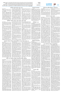 page11