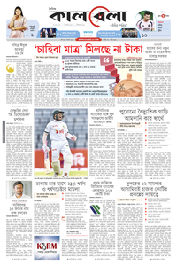 page1