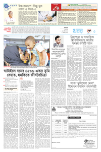 page3