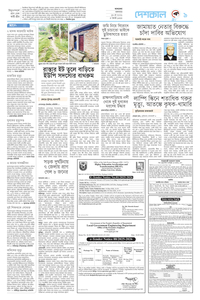 page9