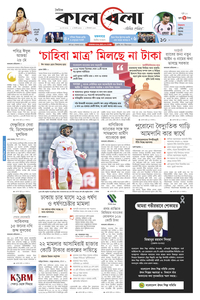 page1
