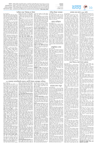 page11