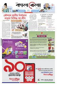 page1