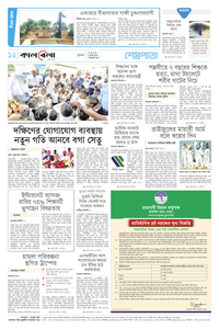page12