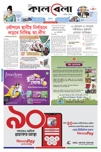 page1