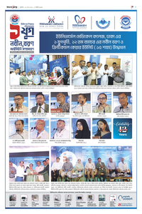 page3