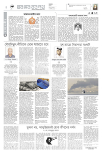page4
