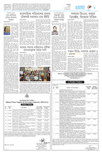 page9