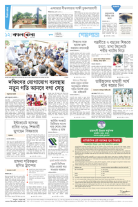 page12