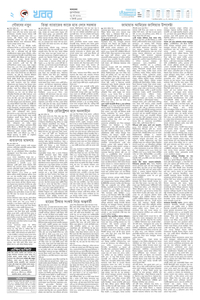 page2