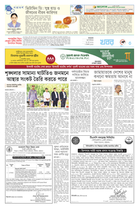 page3