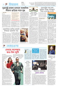 page6