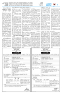 page9