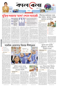 page1
