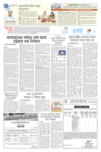 page3
