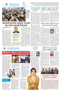 page6