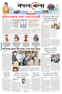 page1