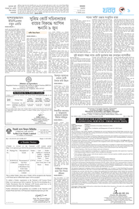 page9