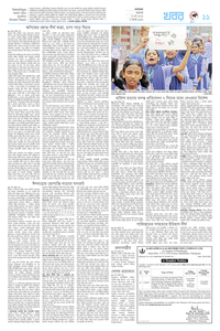 page11