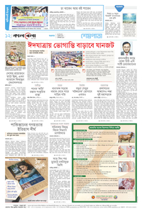 page12