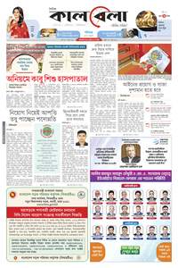 page1