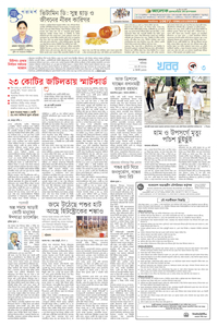 page3