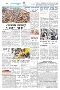 page8