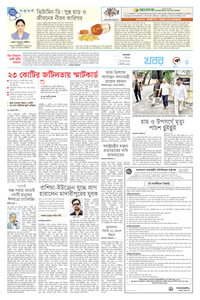 page3