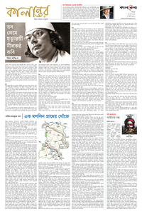 page5