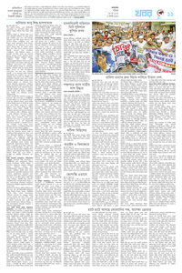page11