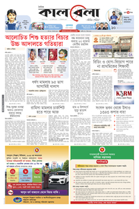 page1