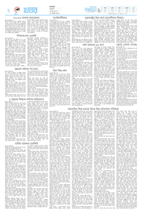 page2