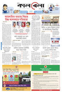 page1