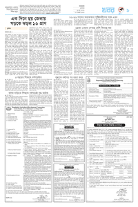 page9