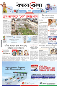 page1