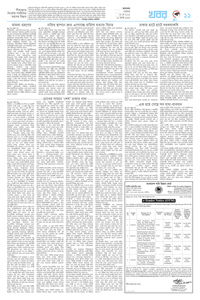 page11