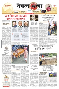 page1