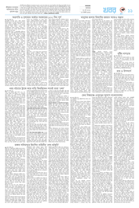 page11