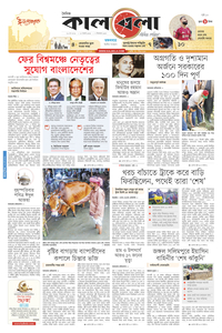 page1